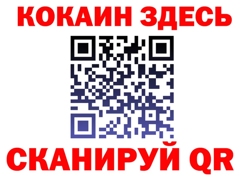 A-PVP СК ТОР это ОМГ ОМГ Чудово