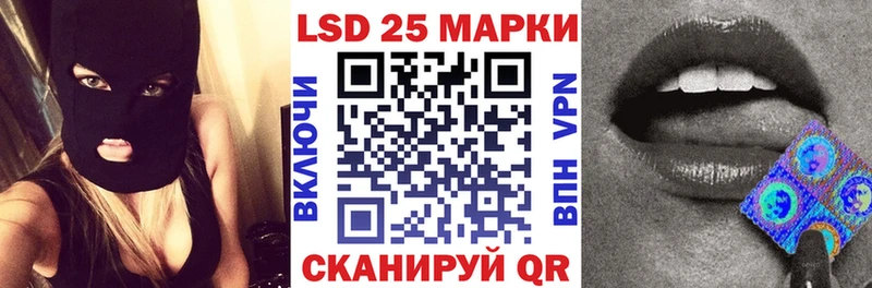 Марки NBOMe 1,8мг  Купить  Чудово 